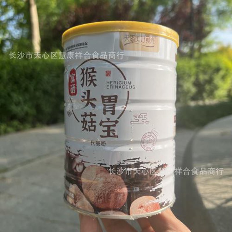 食品饮料批发行业的最新动态