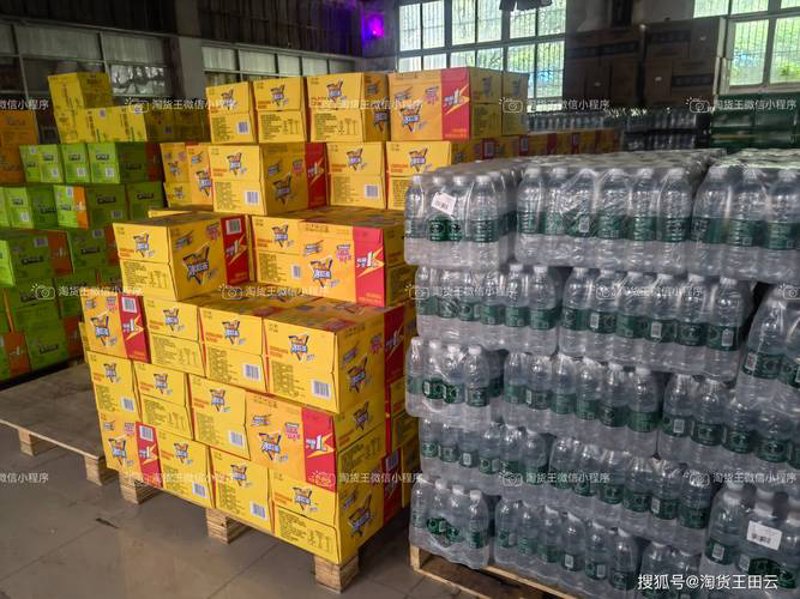 日用百货批发新趋势：把握市场脉搏