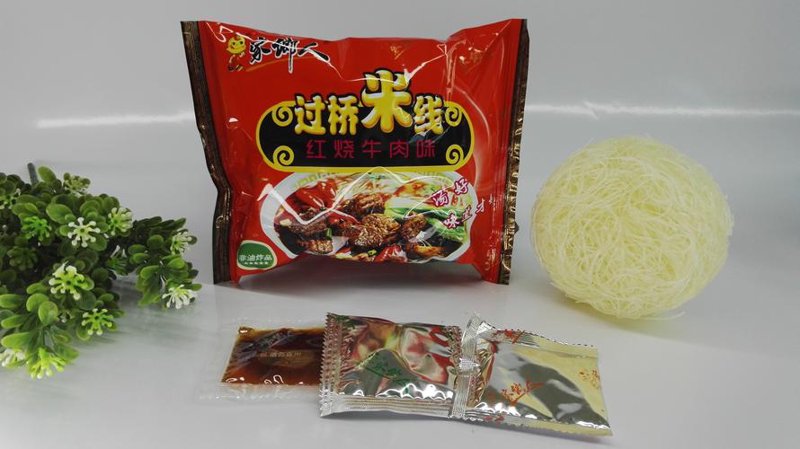 徐州商贸风华正茂: 商贸公司未来蓝图