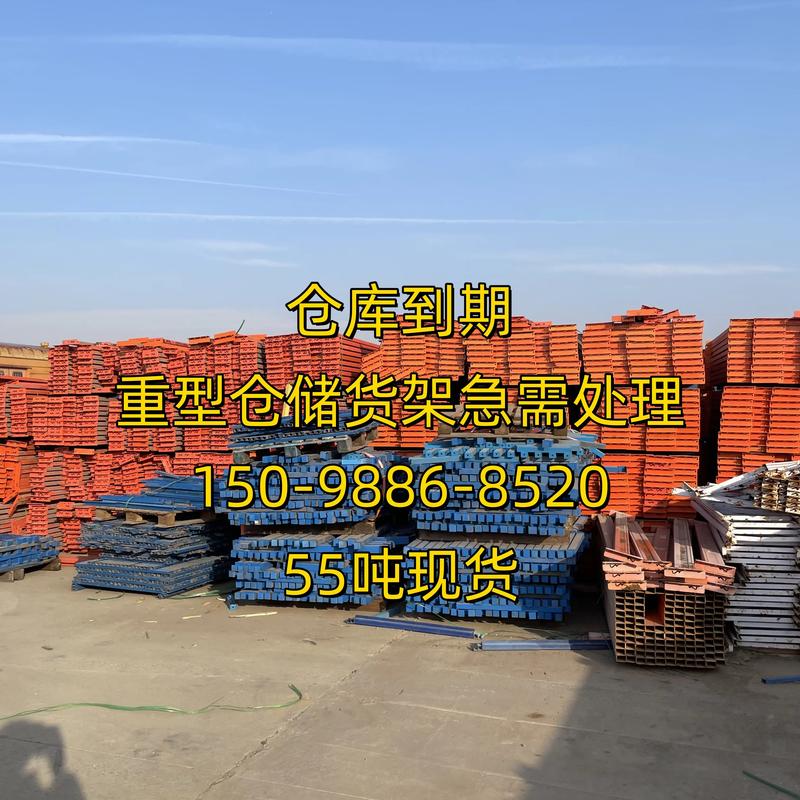 徐州商贸行业的最新潮流趋势与商机揭秘